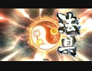 【三国志大戦5】駄君主がケニアで遊ぶそうです905