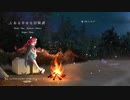 【秋M3 Bau】とある幸せな冒険譚【VOCALOID Album XFD】