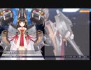 アズールレーンCW23