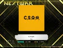 【K-Shoot MANIA】c.s.q.n.【創作譜面】
