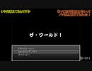 【排球偽実況】日向と月島の人形遊戯 act.05(後編.終)