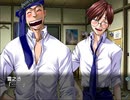 【あしたの雪之丞】エロゲ初心者の青春はいま…PART26【実況】