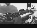 Ain’t Nobody Know / 星野源 (cover)