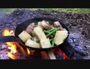 豚バラ肉とニンニクの芽と旬のジャガイモ炒めの野外料理 No.13