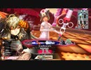 【WLW】凡骨inワンダーランド　その284 シャドウアリス