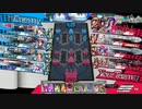 [wlw]低レベルのワンダー動画 その237［EX03マグス］