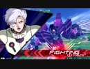 アイン！お前の全てを使って俺のリンパの流れを良くしてくれ！！ part537
