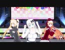 カスタムオーダーメイド3D2ダンス動画（candy girl　出張用）