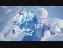 【DMC5】悪魔絶唱シンフォギアXV【MAD】