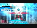 【wlw】メイド・マリアンに希望と花冠を添えて21【CR28/TR20000】