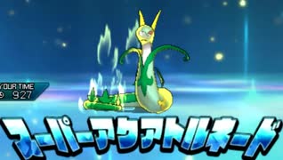 人気の ポケモンusum 動画 1 1本 18 ニコニコ動画