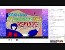 ゲームミュージック早押しイントロクイズ Ⅶ REMAKE　テスト枠（２/４）
