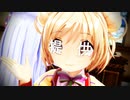 【MMD花騎士】ダジャレとオクラで「ライカ」