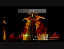 sc^カードに頼らず普通にＦＦ８を実況　６２