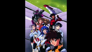 1996年10月01日　TVアニメ　機動戦艦 ナデシコ　挿入歌　「レッツゴー ゲキ・ガンガー3」（金田めろん）