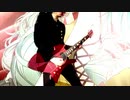 【ギタリストが】こちら、幸福安心委員会です。【歌ったらこうなる】
