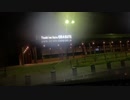 「DRIVE A LIVE」を歌ってみた