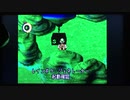 【もう、勇者しない　『moon』実況プレイ】　part9