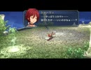 【解説＆実況】碧の軌跡　ストーリー#71