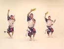 おどるポンポコリン remix