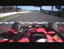 F1　2019日本GP(2/2)