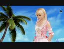 DoAX Venus Vacation :: Marie-Rose Gravure Panel (Rose Whip SSR) with lotions