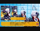 【風来爆発日記】　ボンバーガール　ブロッカー・ボマーのミニ講座編