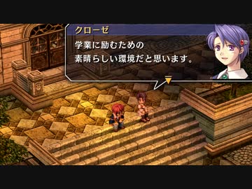【実況】空の軌跡The3rd＿第９回　2/4