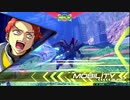お　口　ツ　ォ　ー　ン.mp1