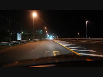 車載動画撮影テスト(R6_旭高架橋[夜])