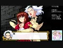 【実況】リスナーと行く巴里の旅part15【サクラ大戦３生配信アーカイブ】