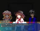遊戯王秘進録-1章第一話-コメント返信&次回予告
