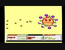 【FANTASY ZONE】過去にクリアできなかったゲームをやろう【Part2】