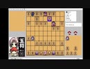 VIP擬人化将棋