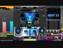 【IIDX27 HEROIC VERSE】段位認定 SP二段 2P