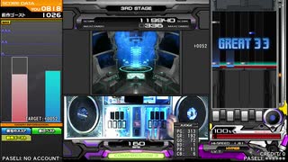 【IIDX27 HEROIC VERSE】段位認定 SP二段 2P