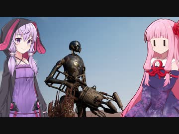 琴葉茜の闇ゲー#90「自分を修理して生き残るロボットサバイバルゲーム」