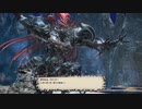 カッパのFF14生活S024　マガタマ奉納　【実況】