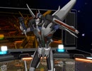 Starscream Commands You to Dump Your Significant Other