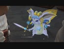 【イースⅨ】軌跡ファンがイース初プレイしてみたpart21