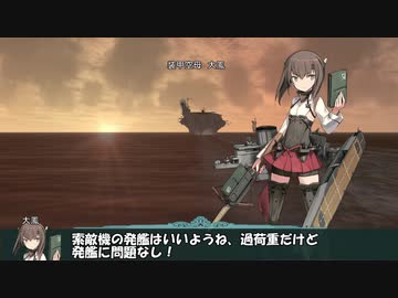 艦これil-2　九十六隻目　ジャム島攻略作戦　1マス目