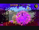 【元XP2600】リハビリトゥーン！31日目【息ピッタらない】
