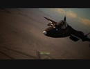 【プレイ動画】エースコンバット７のMisson15をSu-57に乗って蹂躙 1/2【おまけ】