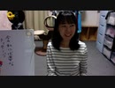 【猫の多頭飼い】チーママTAKESHIとおまつりふじ子のおやすみライブ 2019.10.19