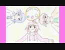 【アイドルマスター】ずっとディアリースターズ