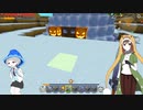 【Mini World：Brock Art】小さな世界で新生活#9