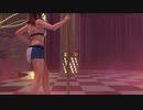 【DOAX3fortune】ポールダンス 4変化 みさき