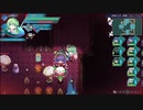ロータスラビリンスを楽しもう！【実況】１４回目