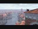 ASSASSIN'S CREEDⅡ 字幕プレイ Part15