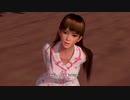 【DOAX3fortune】着替え成功 レイファン